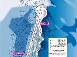 Pistenplan Daisetsuzan Kurodake – Sounkyo