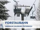 Forstaubahn